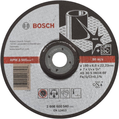 Τροχος Λειανσεως  180/7,0 expert/pro for Inox Bosch