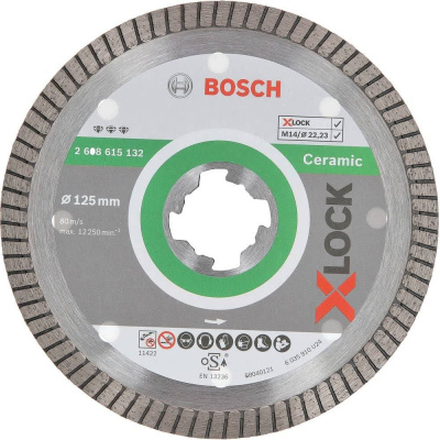 Τροχός Διαμαντέ Κεραμικών Turbo 125 Best X-Lock    Bosch