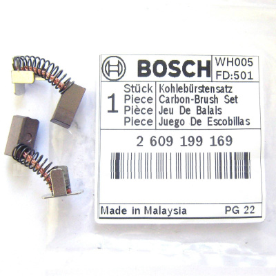 Bosch Καρβουνα Gdr 14,4 Li-Pr Σετ