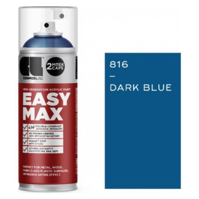 Σπρευ Χρωμα Μπλέ Σκούρο       No816-400Ml Easy Max