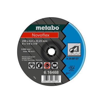 Τροχος Λειανσεως 125/6 Σιδήρου     Novoflex Metabo